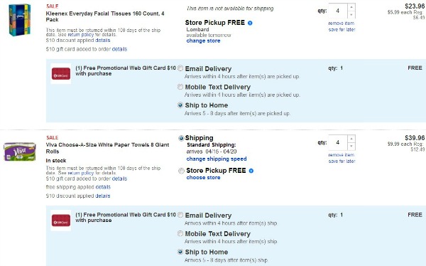 Business Checks: Order Checks Online for Intuit QuickBooks