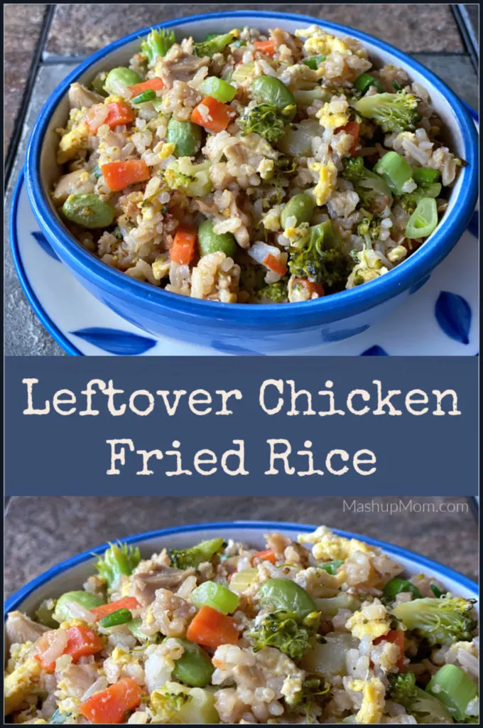 Easy Chicken Fried Rice is made with a little leftover chicken and cooked rice, plus plenty of veggies! This 20 minute weeknight dinner idea is just so simple to throw together.