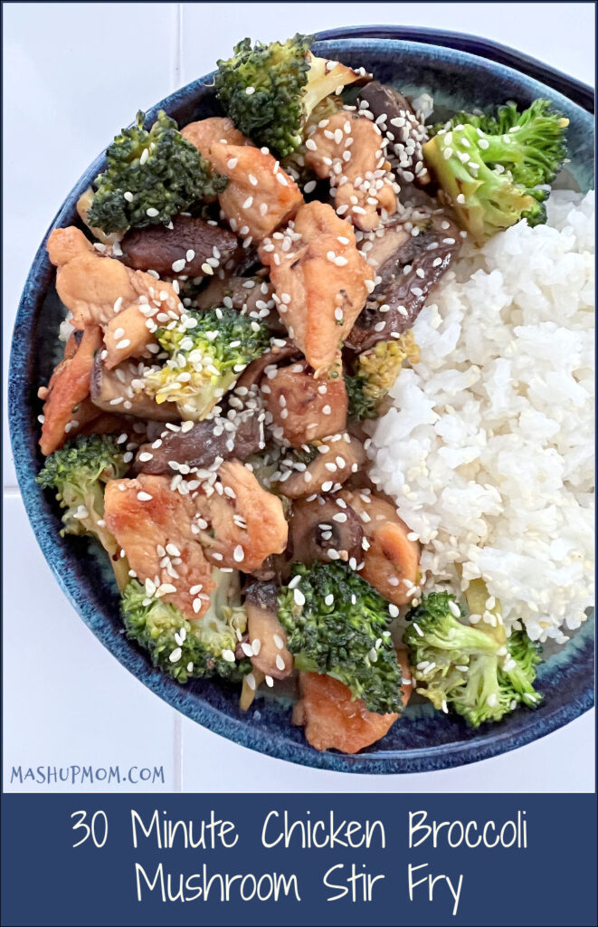 stir fry with chicken broccoli and mushrooms in a bowl
